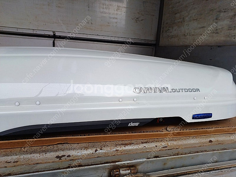 툴레 하프로 팩라인 코토 일체형 루프박스 가로바 자전거캐리어 어닝 중고 판매,당일매입(상시 업데이트)--5